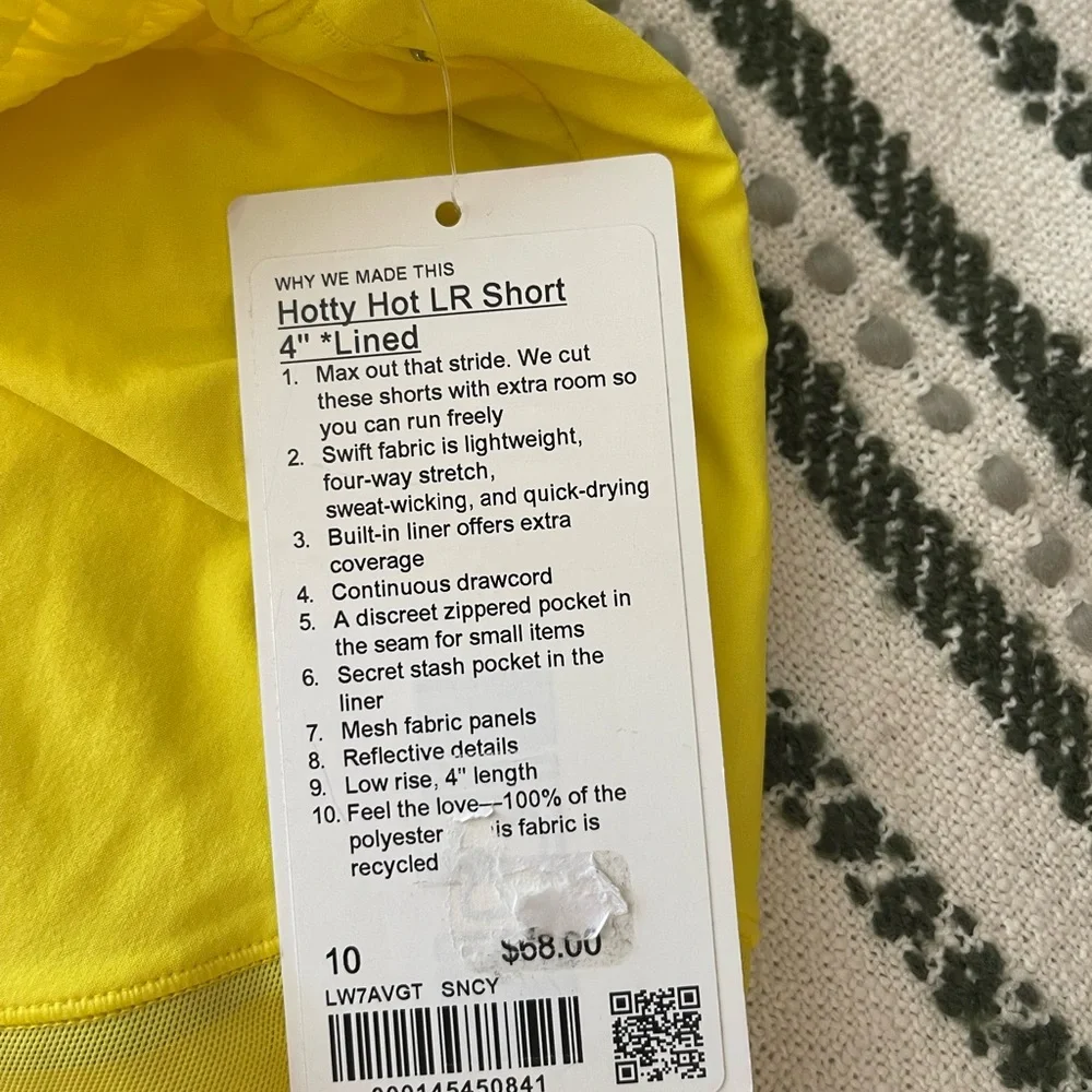 Yellow Women's Athletic Shorts - Picture 3 of 6